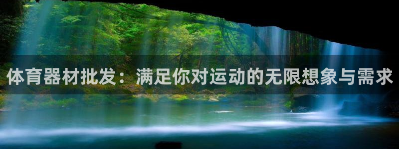 尊龙凯时官网网址