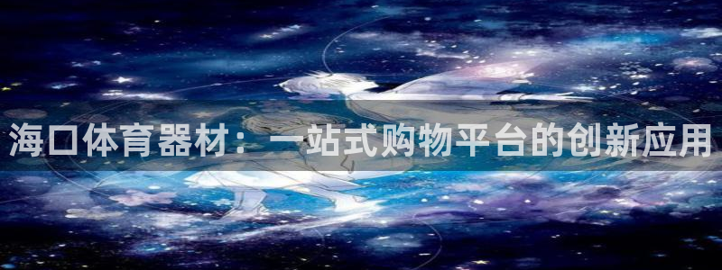 尊龙d88手机版下载