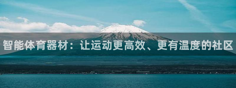 尊龙凯时邀请码