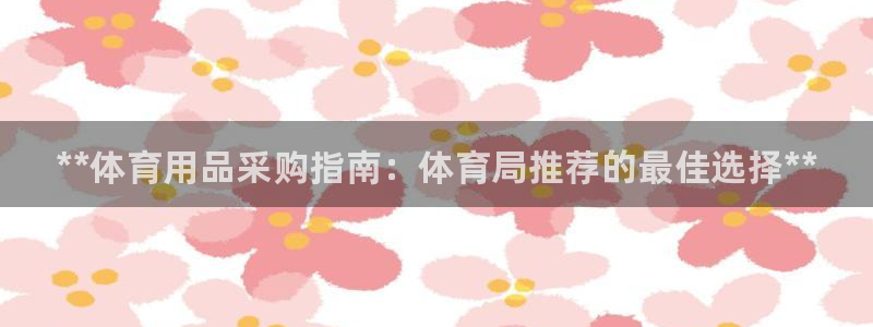 尊龙凯时贴吧
