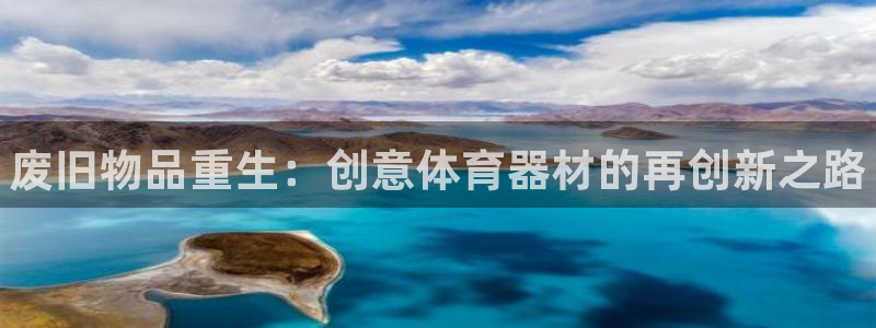 尊龙人生就是博AG旗舰厅