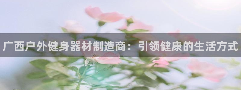 尊龙凯时一人生就是博官网