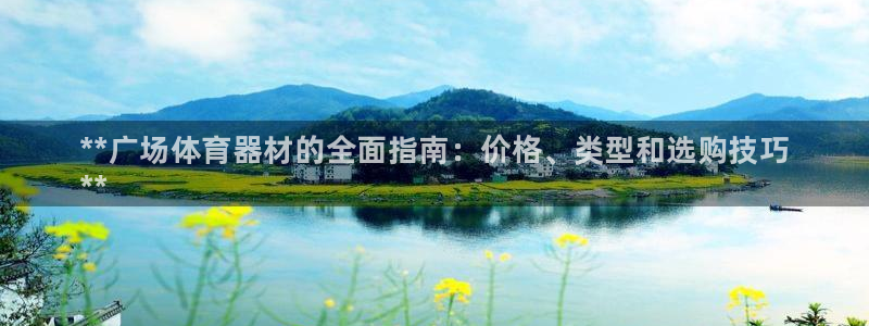 尊龙凯时导航菜单首页