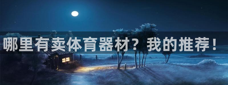 尊龙实业有限公司属于国企吗