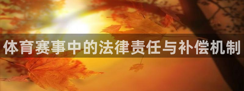 凯时游戏官方网站