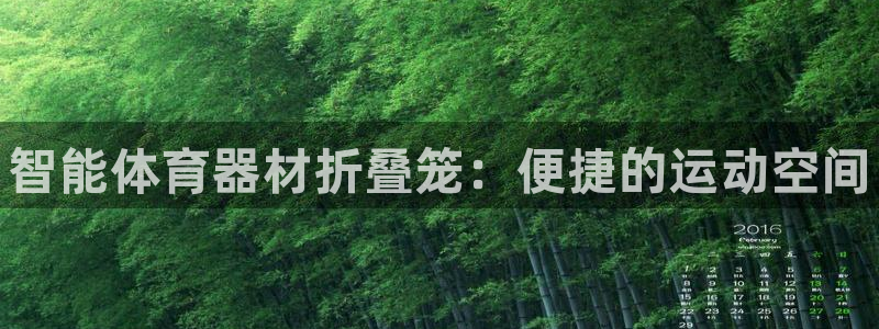 尊龙传奇英文怎么写