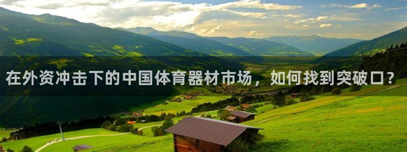 尊龙人生就是博官网登录手机