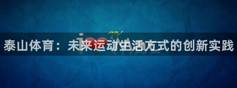 尊龙手机端下载