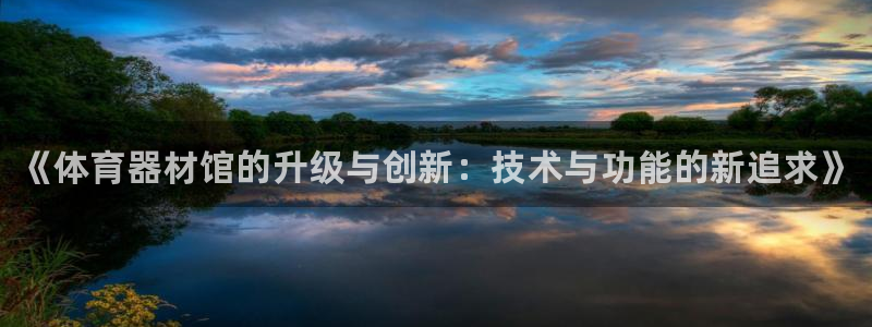 尊龙现金推荐ag发财网