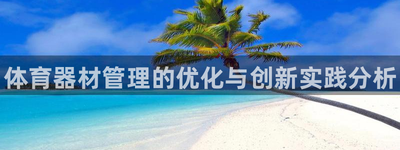 尊龙ag旗舰厅官网登录