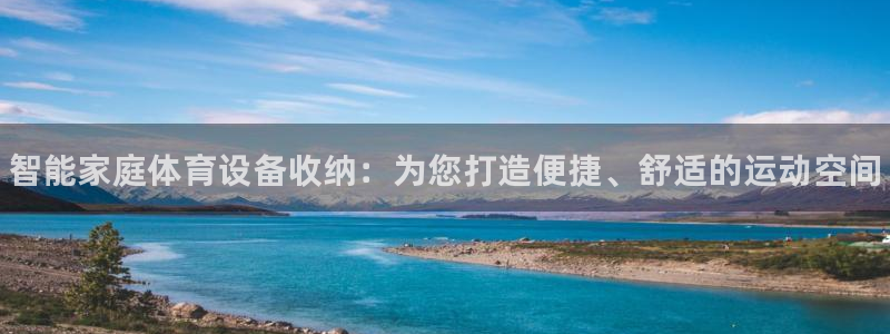 尊龙凯时防屏蔽网址