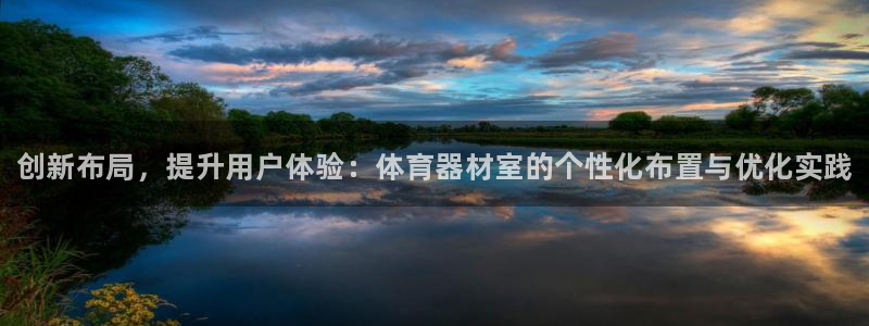 尊龙凯时平台还是万搏好